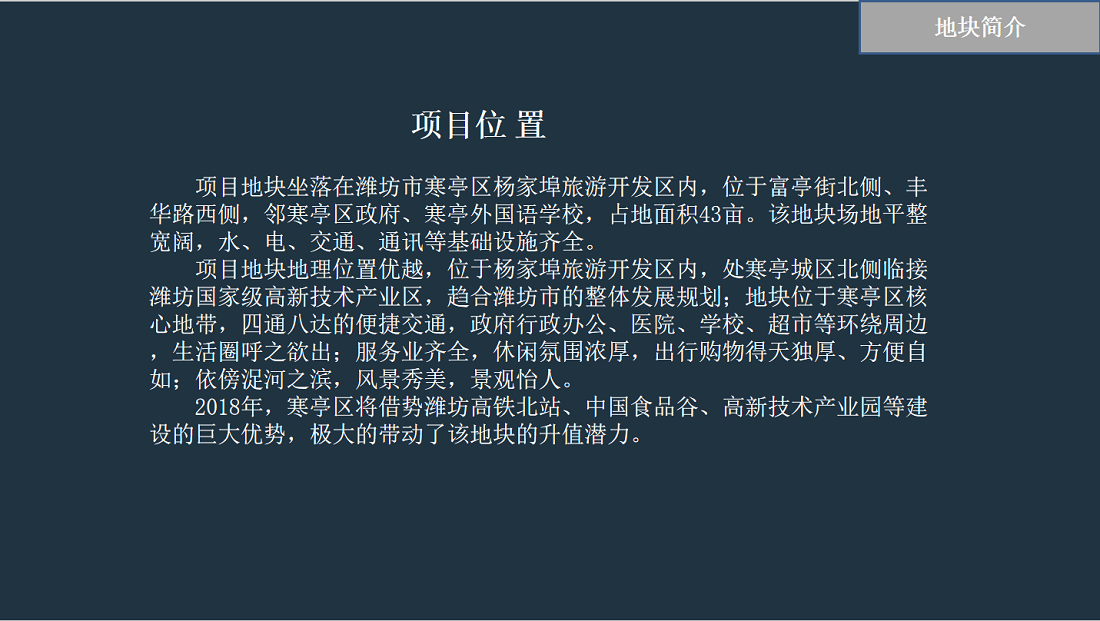 QQ截图20190730115342.png