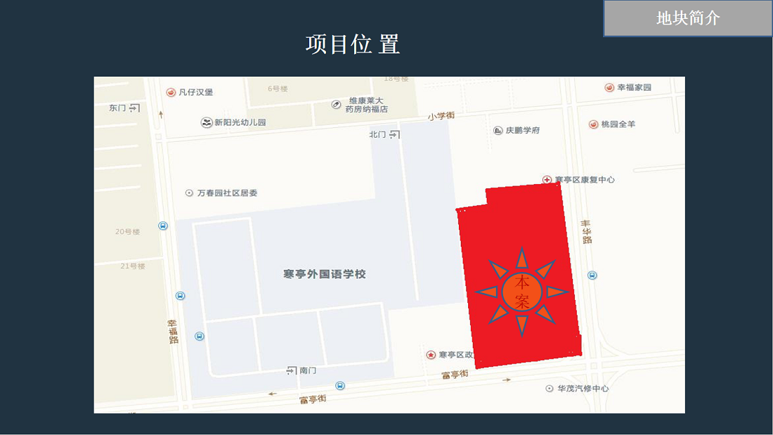 QQ截图20190730115355.png