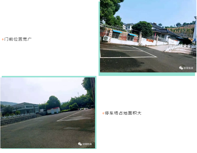 QQ截图20190730161412.png