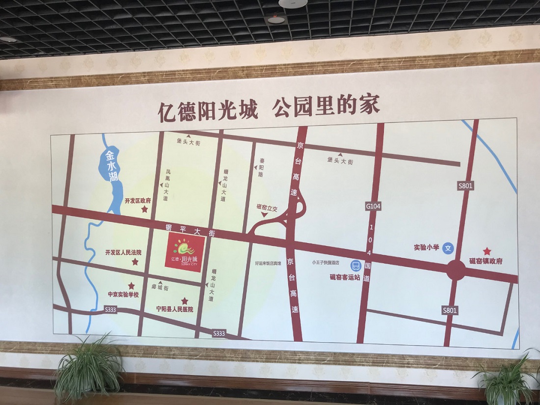 微信图片_20190731094011.jpg