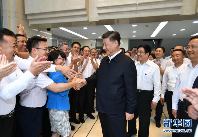 微信图片_20190823095017.jpg