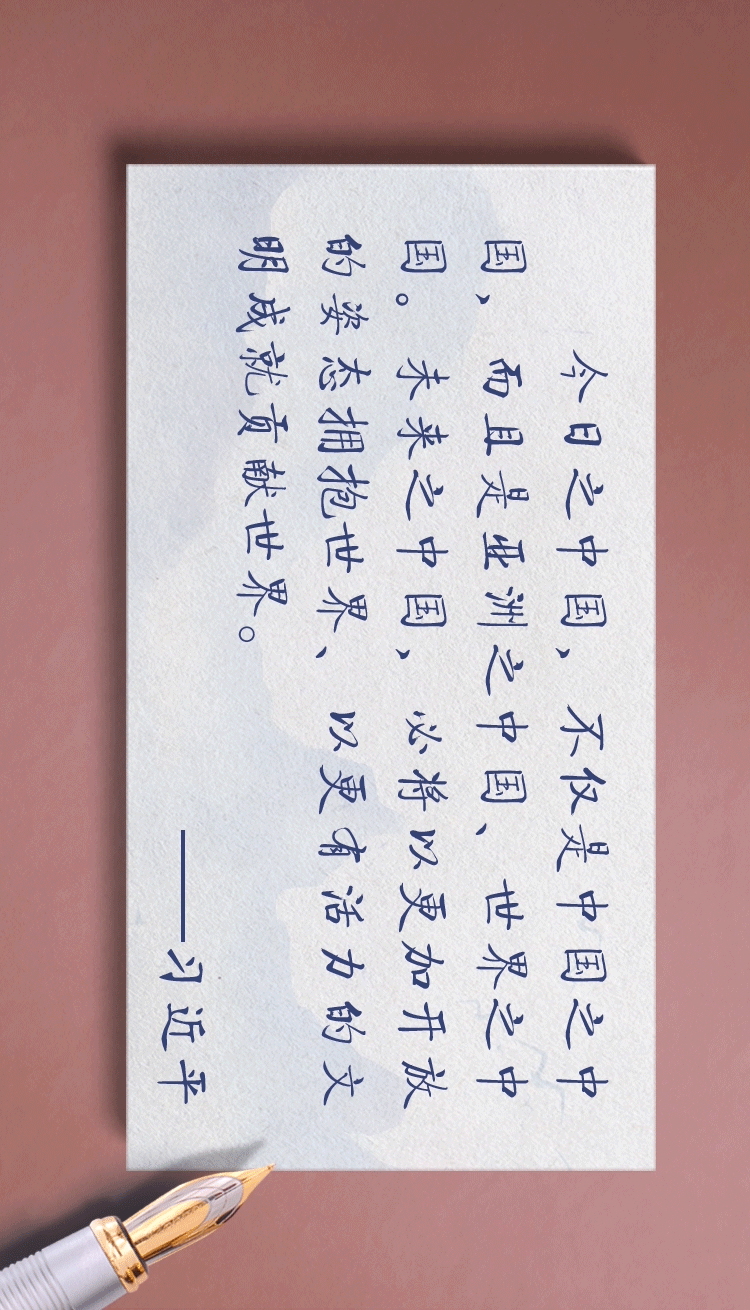 2.gif