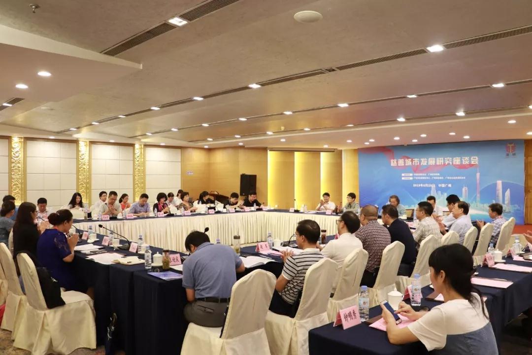 微信图片_20190831113619.jpg 微信图片_20190831113619.jpg