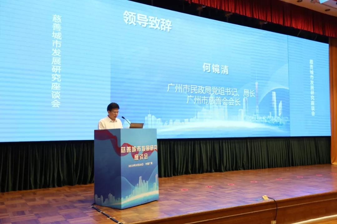 微信图片_20190831113632.jpg 微信图片_20190831113632.jpg