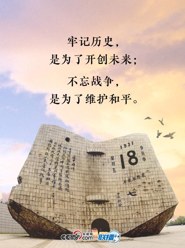 beecaa0969cd4c4a9e22fb5c798e15b6.jpg
