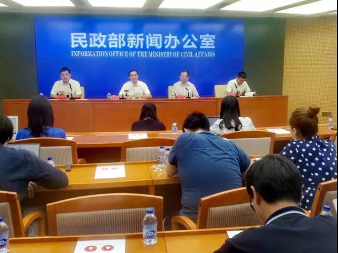 微信图片_20190903141518.jpg