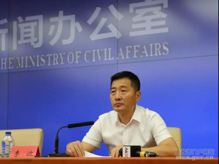 微信图片_20190903141527.jpg