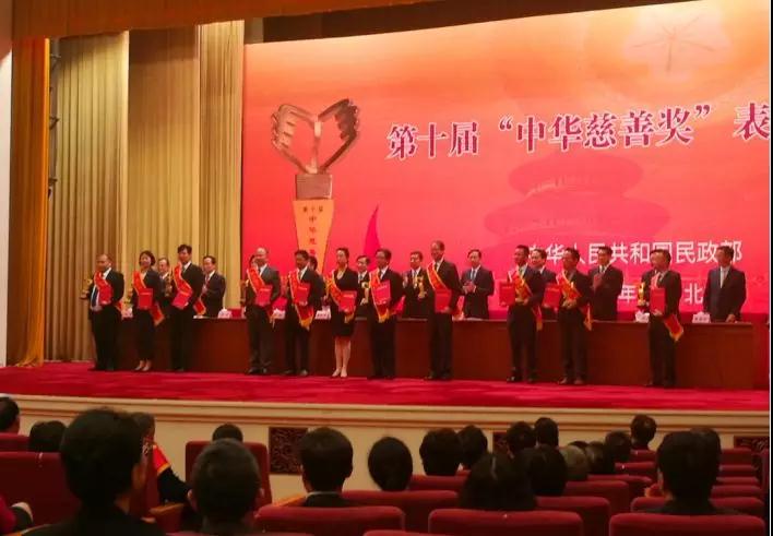 微信图片_20190903141531.jpg