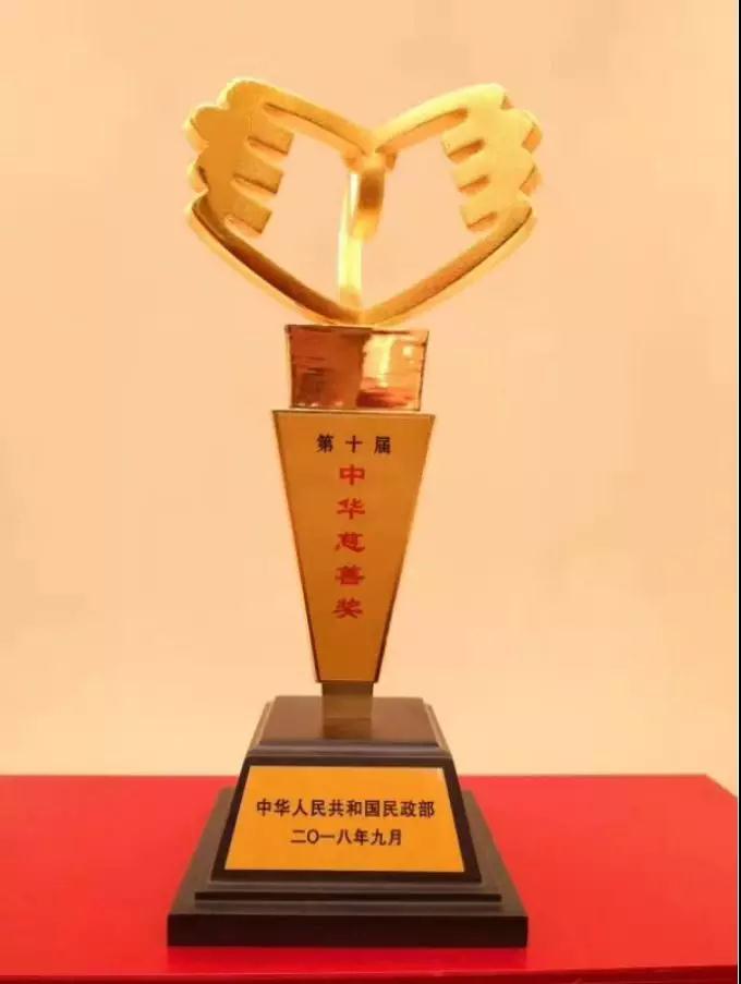 微信图片_20190903141537.jpg