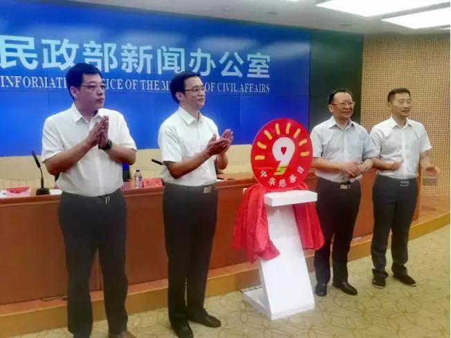 微信图片_20190903141541.jpg