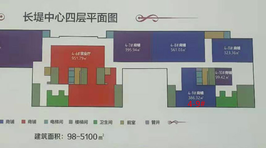 平面图4-9_wps图片.jpg