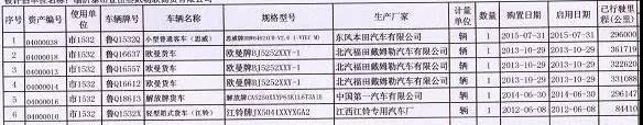 微信图片_20190916162422.jpg