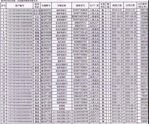 微信图片_20190916162417.jpg
