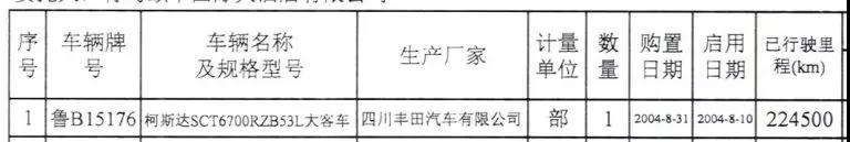 微信图片_20190916162438.jpg