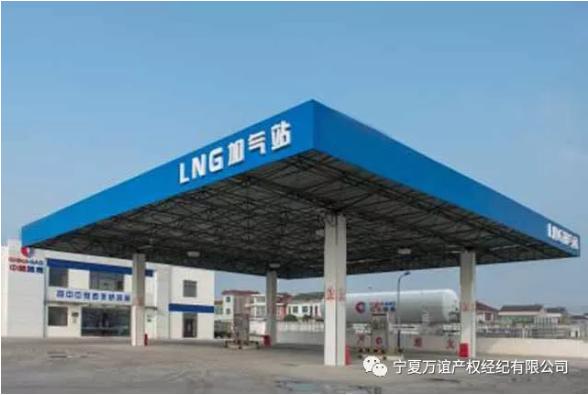 微信截图_20190917092033.png