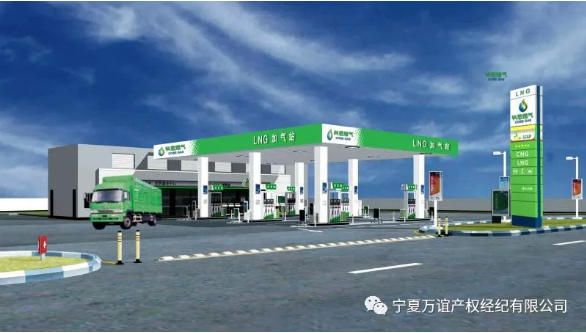 微信截图_20190917092052.png