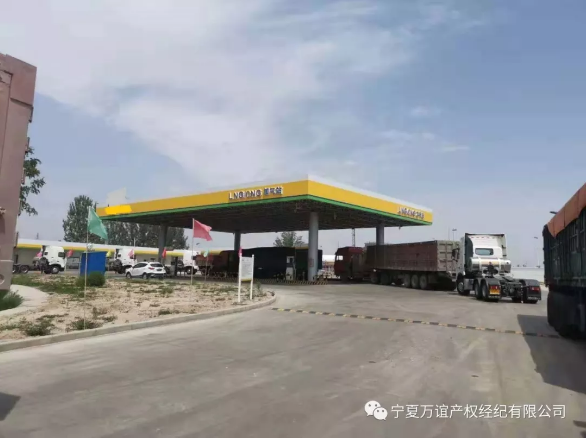 微信截图_20190917092107.png