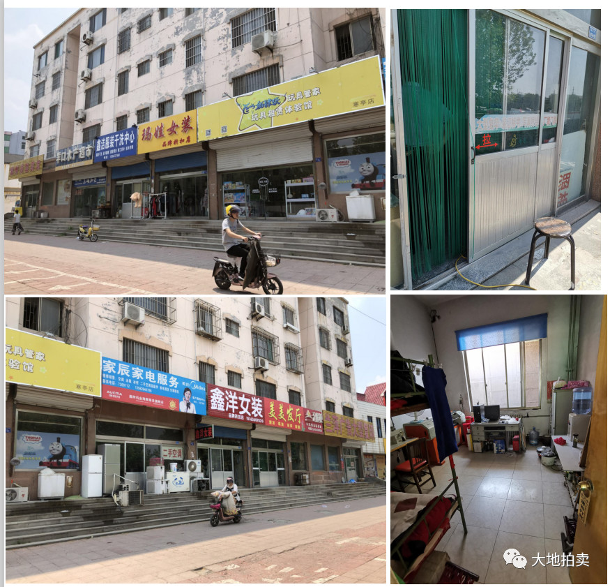 微信图片_20190919103100.jpg