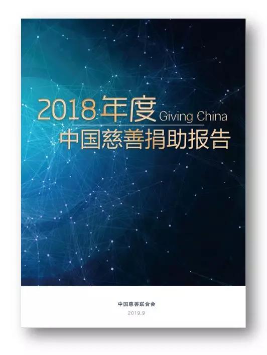 微信图片_20190920092530.jpg
