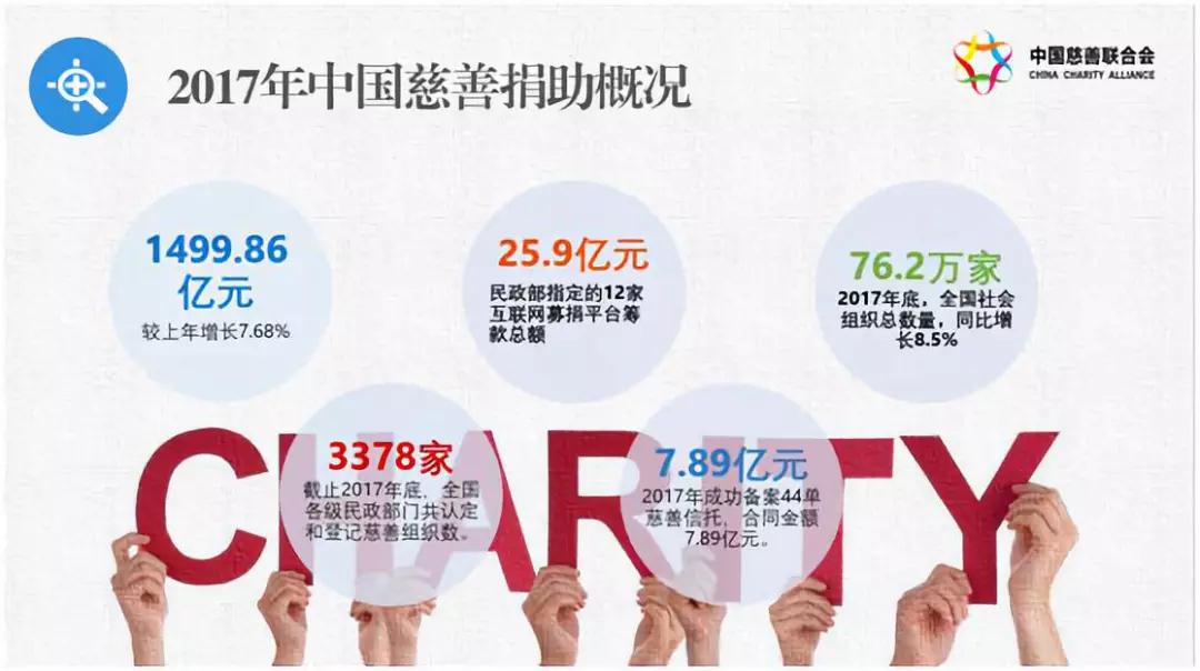 微信图片_20190920092558.jpg