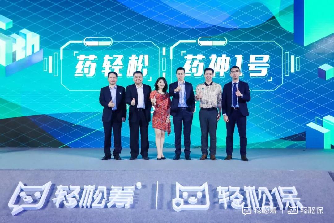 微信图片_20190920093138.jpg