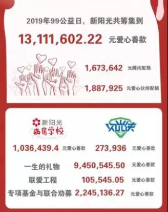微信图片_20190924083220.jpg