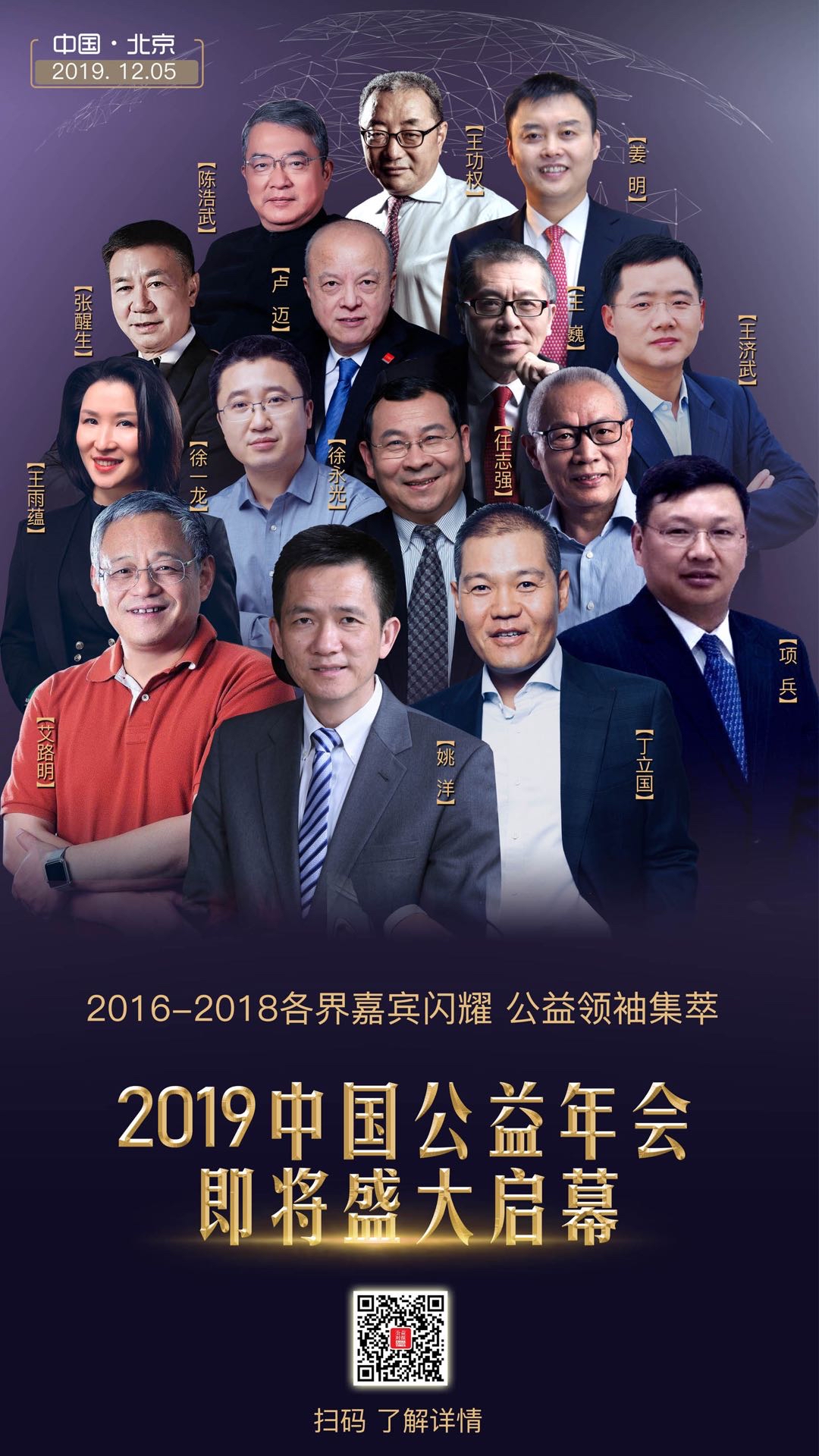 微信图片_20190929170026.jpg
