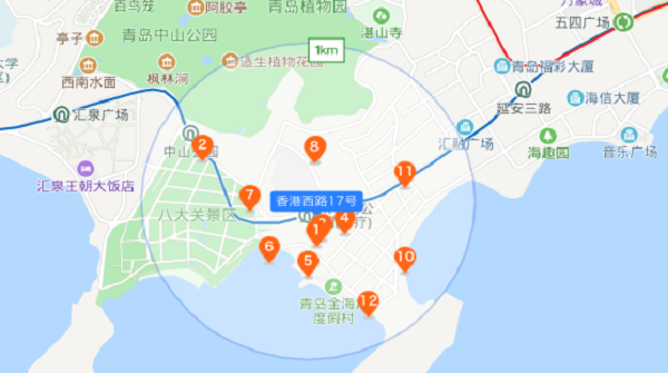 图片6.png