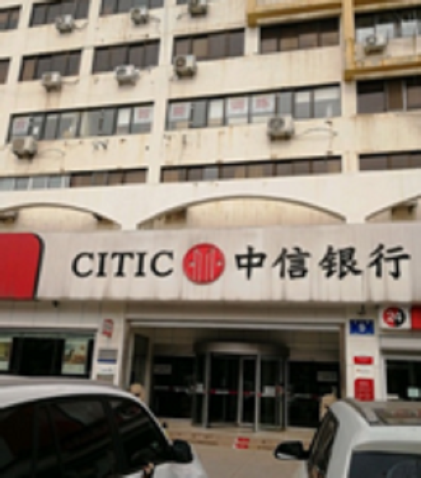 图片14.png