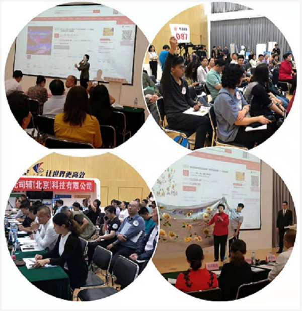 微信截图_20191004100938.png