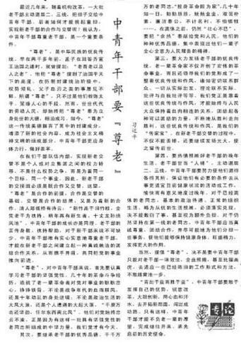 78e6e414f36e46cd8e2963dcc1c0b218.jpg