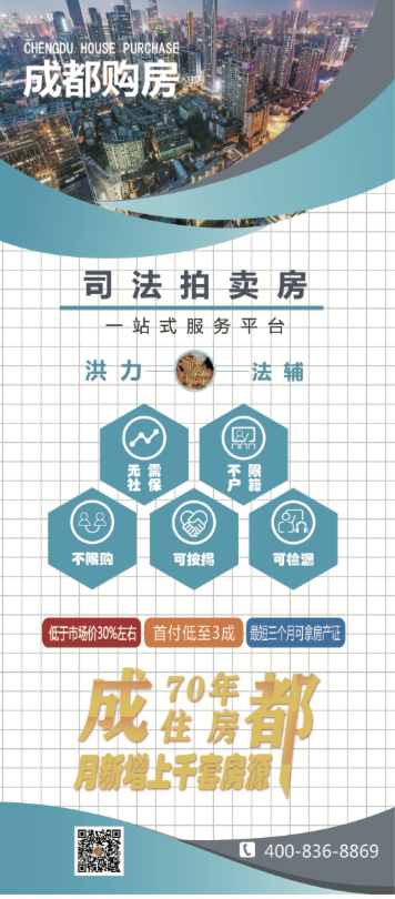 屏幕快照 2019-10-12 16.27.34.png