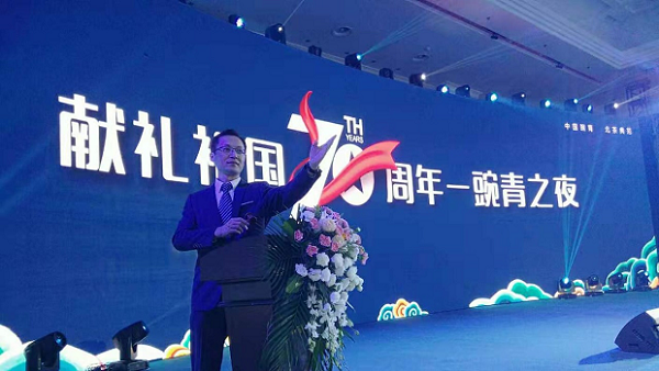 微信截图_20191021193028.png