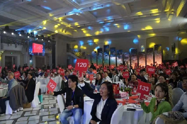 微信截图_20191021193048.png