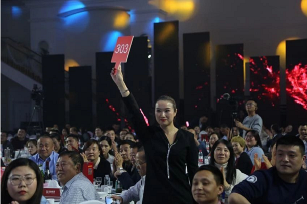 微信截图_20191021193105.png