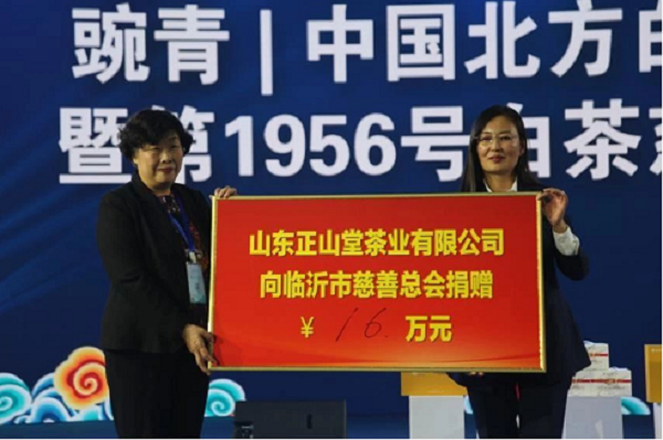 微信截图_20191021193142.png