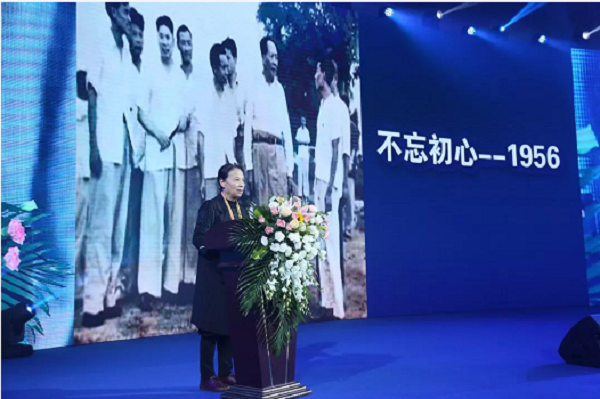 微信截图_20191021193242.png