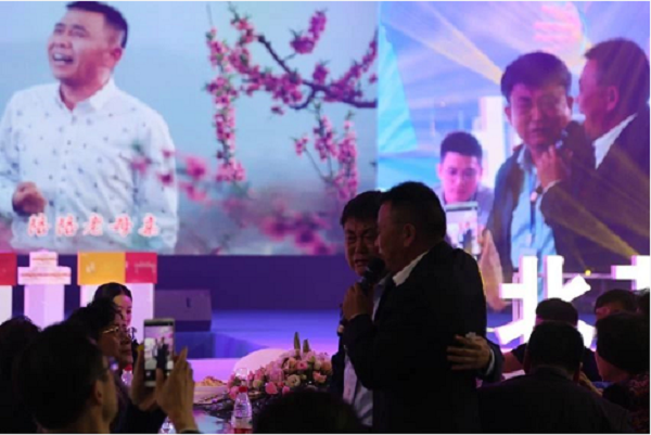 微信截图_20191021193342.png