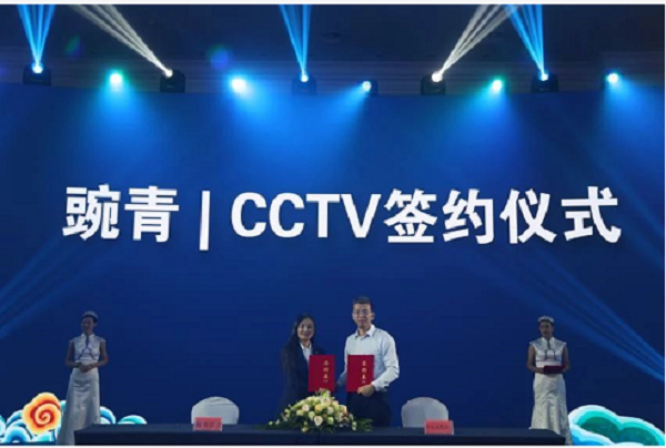 微信截图_20191021193356.png