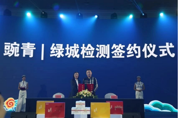 微信截图_20191021193409.png