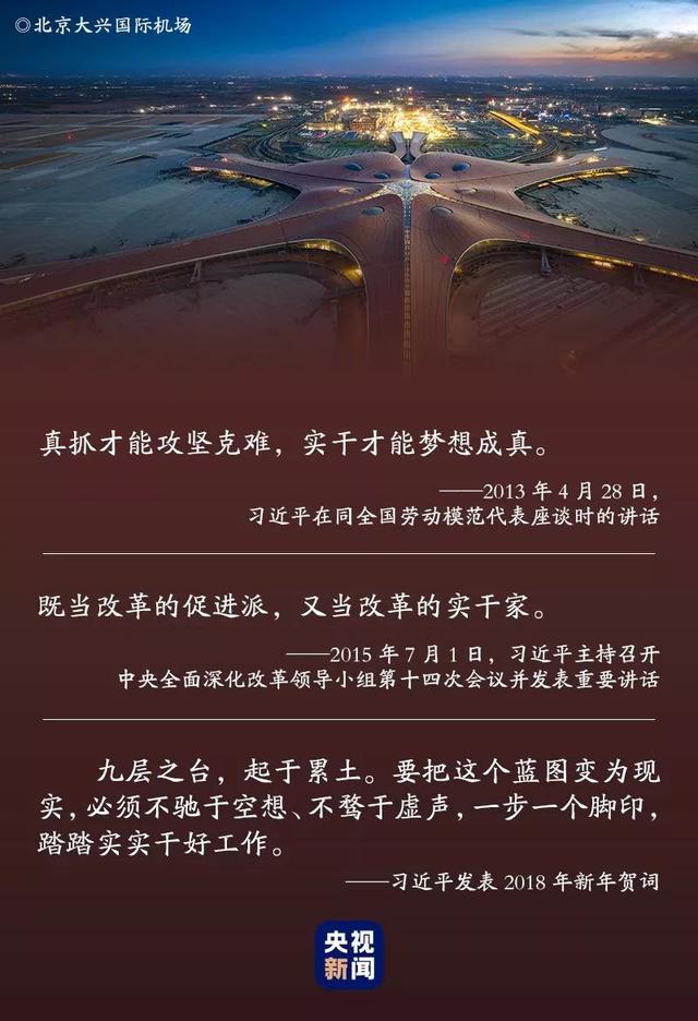 24.8.jpg
