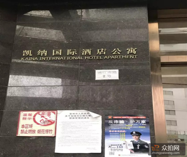 微信图片_20191028151729.jpg