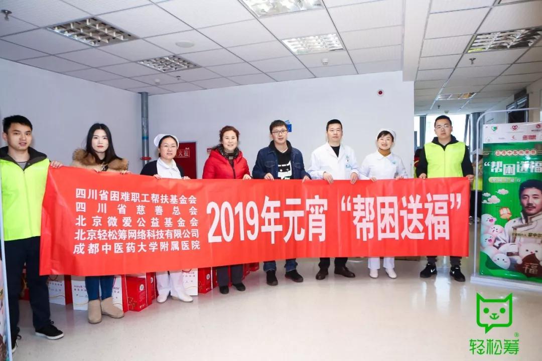 微信图片_20191031114216.jpg