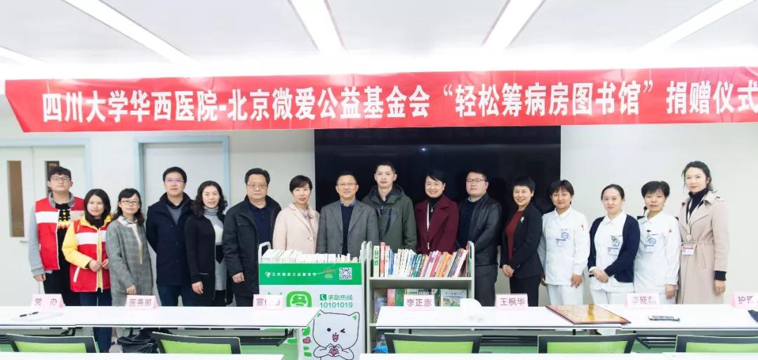 微信图片_20191031114225.jpg