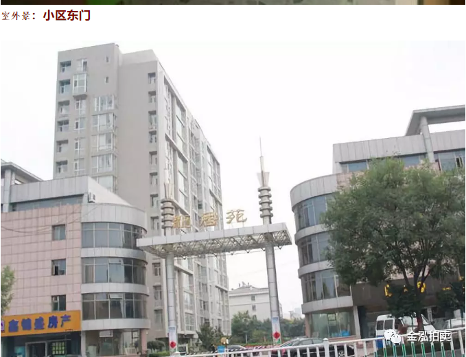 微信截图_20191106091131.png 微信截图_20191106091131.png