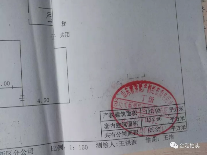 微信截图_20191106091319.png
