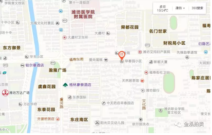 微信截图_20191106091441.png