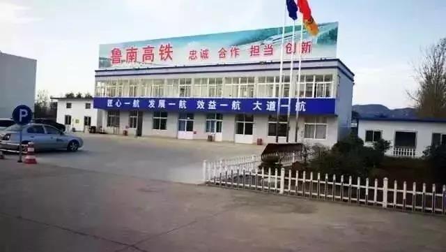 微信图片_20191107170317.jpg