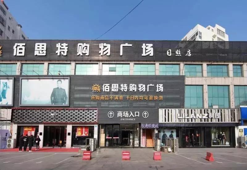 微信图片_20191107170716.jpg