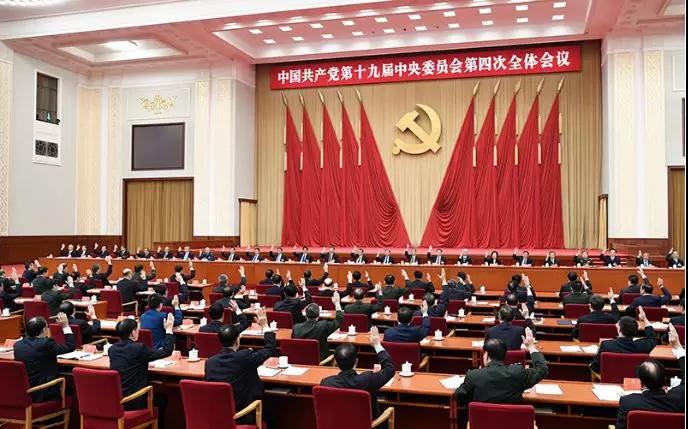 微信图片_20191108102041.jpg